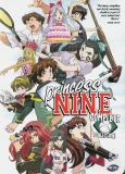 Princess Nine: Complete Collection (DVD)