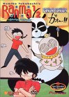 Ranma 1/2 Random Rhapsody: Pandamonium (DVD)