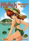 Ranma 1/2 Random Rhapsody: Watermelon Beach (DVD)