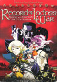 Record of Lodoss War: Chronicles of the Heroic Knight (DVD)