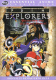 Ruin Explorers: Quest for the Ultimate Power (DVD)