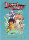 Rurouni Kenshin TV: Season Three Box (DVD)