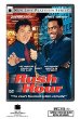 Rush Hour (DVD)