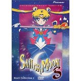 Sailor Moon S: Heart Collection I (DVD)