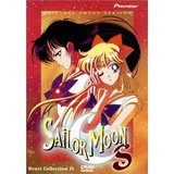 Sailor Moon S: Heart Collection II (DVD)