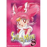 Sailor Moon S: Heart Collection III (DVD)