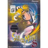 Sailor Moon S: Heart Collection IV (DVD)