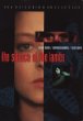 Silence of the Lambs, The -- Criterion Collection (DVD)