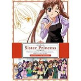 Sister Princess Volume 01: Oh, Brother! (DVD)