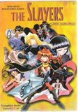 Slayers DVD Collection, The -- Remastered (DVD)