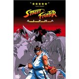 Street Fighter Alpha: The Movie (DVD)