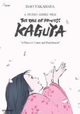 Tale of the Princess Kaguya, The (DVD)