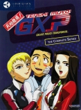 Tenchi Muyo GXP -- The Complete Series (DVD)
