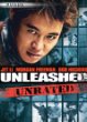 Unleashed -- Unrated (DVD)