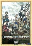 Utawarerumono: The Complete Collection (DVD)
