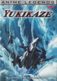 Yukikaze: Complete Collection -- Anime Legends (DVD)