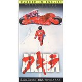 Akira (VHS)