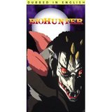Biohunter (VHS)