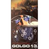 Golgo 13: The Professional (VHS)