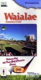 Waialae Country Club: True Golf Classics (3DO)