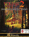 Ishar 2: Messengers of Doom (Amiga)