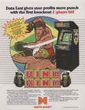 Ring King (Arcade)