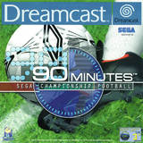 90 minutes: Sega Championship Football (Dreamcast)