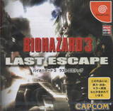Biohazard 3: Last Escape (Dreamcast)