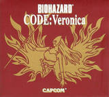 Biohazard Code: Veronica -- Limited Edition (Dreamcast)