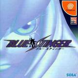 Blue Stinger -- Japan Import (Dreamcast)
