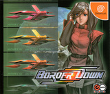 Border Down -- Limited Edition (Dreamcast)