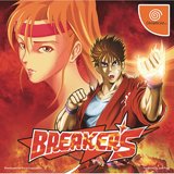 Breakers (Dreamcast)