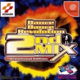 Dance Dance Revolution: 2nd Mix: Dreamcast Edition (Dreamcast)