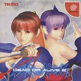 Dead or Alive 2 -- Limited Edition (Dreamcast)