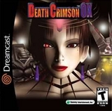 Death Crimson OX (Dreamcast)
