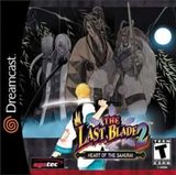 Last Blade 2: Heart of the Samurai, The (Dreamcast)