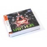 Last Hope -- Limited Edition (Dreamcast)