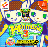 Pop'n Music 3 -- Append Disc (Dreamcast)