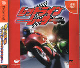 Redline Racer (Dreamcast)