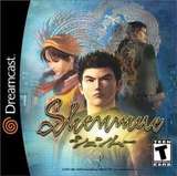 Shenmue -- Limited Edition (Dreamcast)