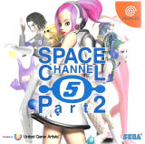 Space Channel 5 Part 2 (Dreamcast)