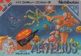 Artelius (Famicom)