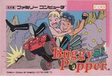 Buggy Popper (Famicom)
