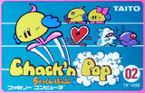 Chack'n Pop (Famicom)