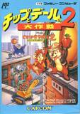 Chip to Dale no Daisakusen 2 (Famicom)