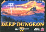 Deep Dungeon IV: Kuro no Youjutsushi (Famicom)
