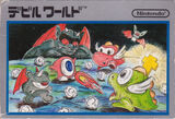 Devil World (Famicom)
