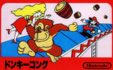 Donkey Kong (Famicom)