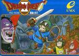 Dragon Quest II (Famicom)