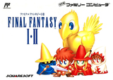 Final Fantasy I & II (Famicom)